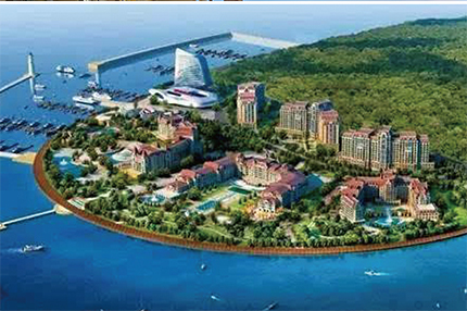 行業解決方案32277787